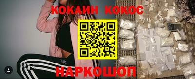 дурь Берёзовский