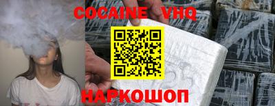 ГАЛЛЮЦИНОГЕННЫЕ ГРИБЫ Беслан