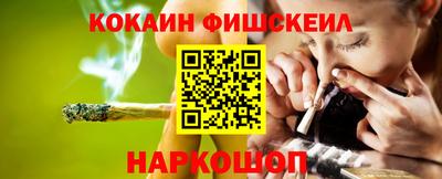 ГАЛЛЮЦИНОГЕННЫЕ ГРИБЫ Беслан