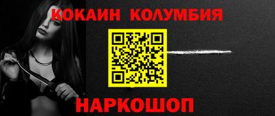 ГАЛЛЮЦИНОГЕННЫЕ ГРИБЫ Беслан