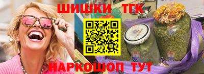 дурь Берёзовский