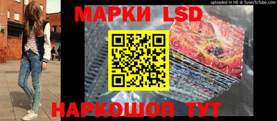 ГАЛЛЮЦИНОГЕННЫЕ ГРИБЫ Беслан