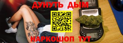 ГАЛЛЮЦИНОГЕННЫЕ ГРИБЫ Беслан