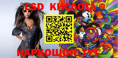 дурь Берёзовский
