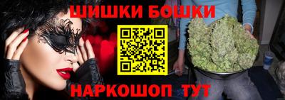ГАЛЛЮЦИНОГЕННЫЕ ГРИБЫ Беслан