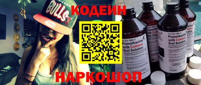 дурь Берёзовский