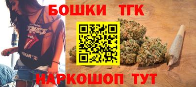 ГАЛЛЮЦИНОГЕННЫЕ ГРИБЫ Беслан