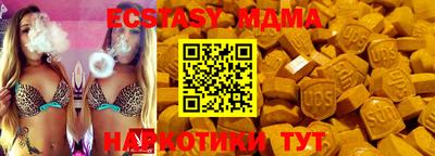 дурь Берёзовский