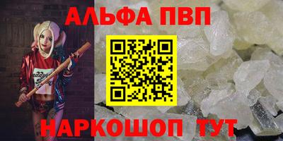 ГАЛЛЮЦИНОГЕННЫЕ ГРИБЫ Беслан