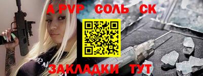 ГАЛЛЮЦИНОГЕННЫЕ ГРИБЫ Беслан