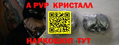 дурь Берёзовский