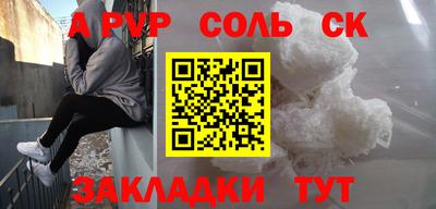 дурь Берёзовский