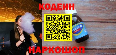 ГАЛЛЮЦИНОГЕННЫЕ ГРИБЫ Беслан