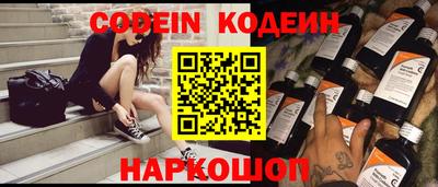 дурь Берёзовский