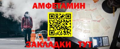 дурь Берёзовский