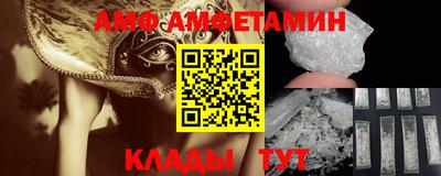 ГАЛЛЮЦИНОГЕННЫЕ ГРИБЫ Беслан