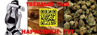 ГАЛЛЮЦИНОГЕННЫЕ ГРИБЫ Беслан