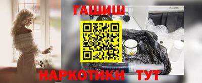 ГАЛЛЮЦИНОГЕННЫЕ ГРИБЫ Беслан