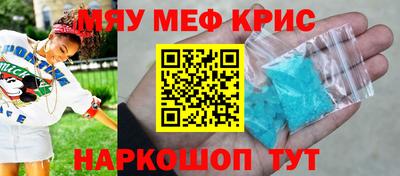 ГАЛЛЮЦИНОГЕННЫЕ ГРИБЫ Беслан