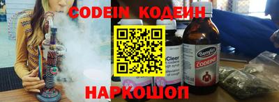 дурь Берёзовский