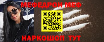 дурь Берёзовский